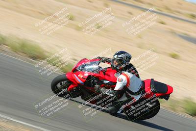 media/Oct-16-2022-TrackXperience (Sun) [[236a00b5b6]]/Group 3/session 2 turn 11/